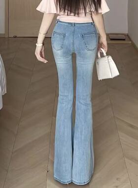 【米公子】【拉腿裤】浅蓝色牛仔喇叭裤