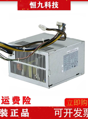 惠普880G1MT电源D10-320P2A PS-4321-9HA HP-D3201A0 CFH0320AWWA