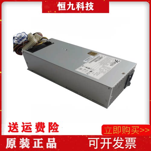 3Y YM-7501B 2U服务器电源 功率500W 双CPU8P供电 80铜牌认证