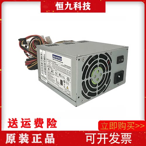 全新工控机电源DPS-300AB-70AFSP250-60ATVFSP300-60PLN