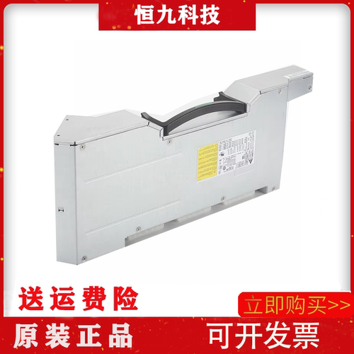 全新HP Z820 Z840工作站电源1125W DPS-1125AB-1 A DPS-1125AB A