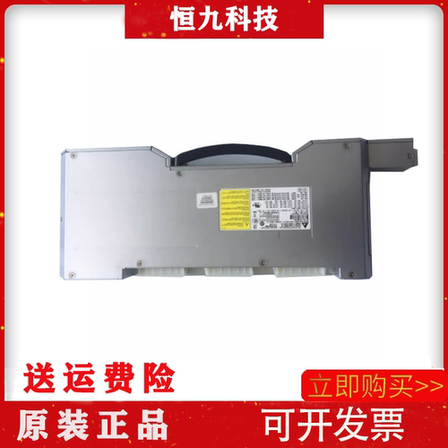 全新原装HP Z840电源850W 719798-001 758469-001 DPS-850AB-1A
