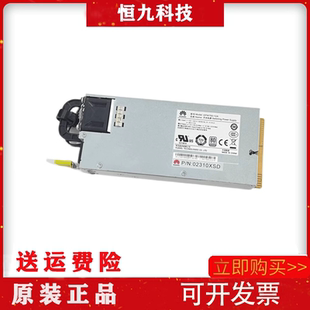 全新华为 RH2288H RH1288 RH5885 电源 EPW750-12A 750W 02310QWX
