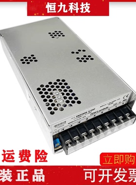全新SWS300A-24/GRB SWS600A-24/C02 -48 -5 -12 -15原装LAMBDA