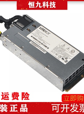 华为RH2288H RH2285 V2 V3服务器460W电源PS-2461-7H 1H 02131042