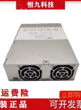 全新日本COSEL ACE900F 电源模块 AC9-KKFFEC-00 AC9-HNFFFF-00