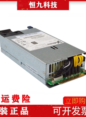 全新原装3Y YM-2301H YH-5301C HAR 服务器冗余电源模块 300W