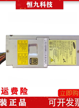 SAMSUNG PST-300DHF9 FSP300-60SBV 300W铜牌电源TFX主动式宽电压