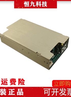 ASTEC原装全新库存货 LPS254 LPS254-CF电源现货 质保5年
