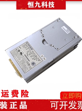 全新原装亿泰兴ETASIS 服务器电源IFRP-532NF 532NFE 530W质保3年
