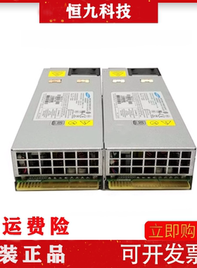 Supermicro PWS-751P-1R 750W supply power
