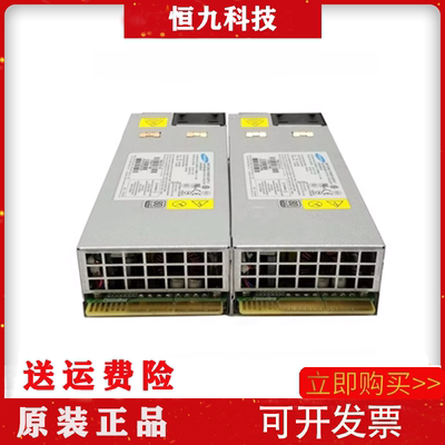 Supermicro PWS-751P-1R 750W supply power