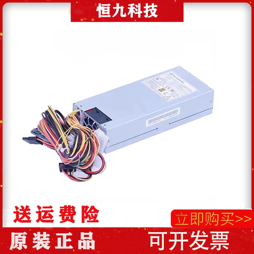 全新工控电源FSP350-70LQ SPI270F4B24 FSP400-70LQ FLX450-50HUA