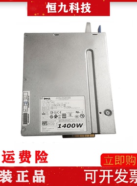 Dell/戴尔2CTMC T7920 1400W H1400EF-00 D1400EF-00工作站 电源