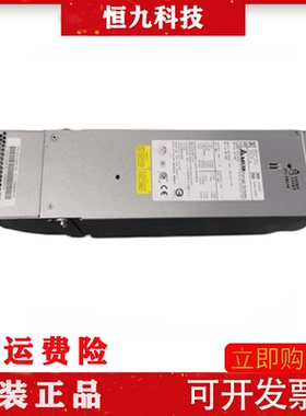 全新原装IBM AHF-11DC-1600W 电源 L35705 EL4