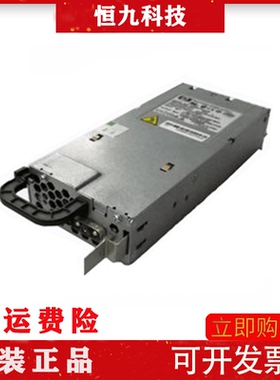 HP DL380G6 DL380G7 1225W直流电源SP668 444049-001 HSTNS-PC01