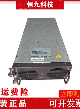 全新艾默生ER50015/T 500-550V 7500W充电桩电源模块