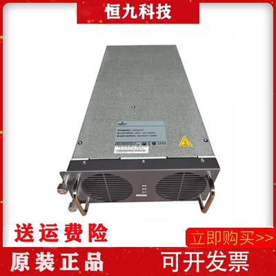 全新艾默生ER50015/T 500-550V 7500W充电桩电源模块