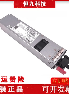 全新H3C S6860-54HF/54HT/30HF电源 PSR450-12AHD YM-2451SA01R
