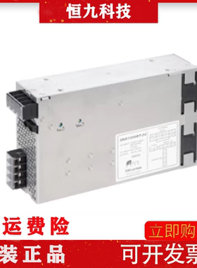 全新RUITE TDK.Lambda SKD1200RT-24 电源
