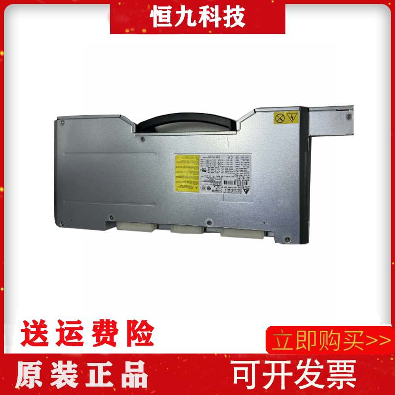 全新HP Z820工作站电源 DPS-1125AB A 716646-001 623196-002