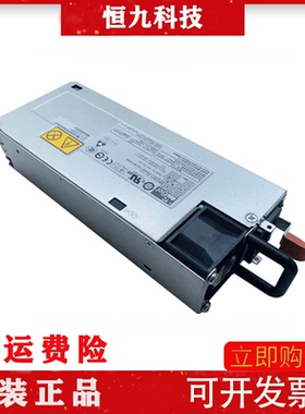EMC VNX8000 FS9024 071-000-597-00 071-000-022-00 875W 电源