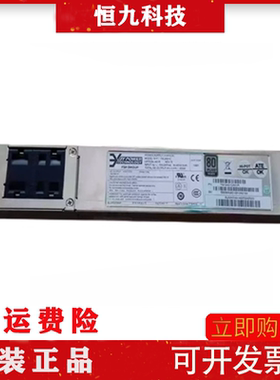 全新CICSO思科 YM-2451C 3Y 服务器电源 450W冗余热插拨电源