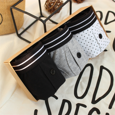 SENZOKU礼盒3条女士平角纯棉内裤