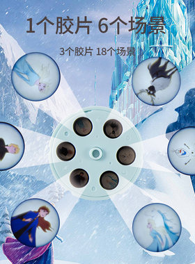 儿童投影画板投影仪神器多功能家用画画机玩具手写绘画板桌屏女孩