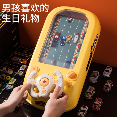 送男孩生日礼物赛车游戏机