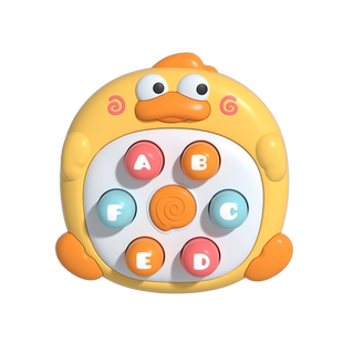 掌上迷你打地鼠按按乐婴儿早教益智宝宝男女孩手指按压玩具幼儿童