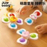 Мультяшная игрушка, 1 лет, 6-12 мес., можно грызть