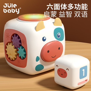 子母猪婴儿玩具0一1岁儿童益智男孩宝宝女2电动会唱歌发光手拍鼓3