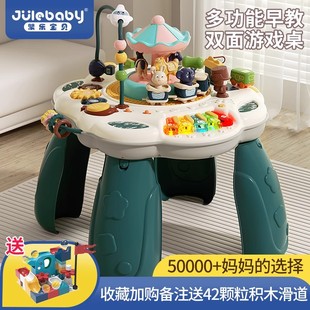 一岁宝宝游戏桌婴幼儿早教宝宝忙碌桌多功能音乐儿童益智周岁礼物