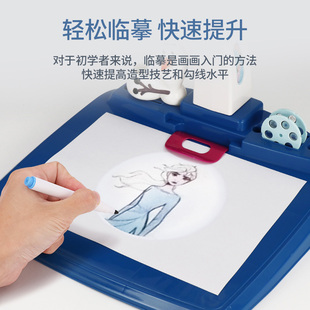 儿童投影画板投影仪神器多功能家用画画机玩具手写绘画板桌屏女孩