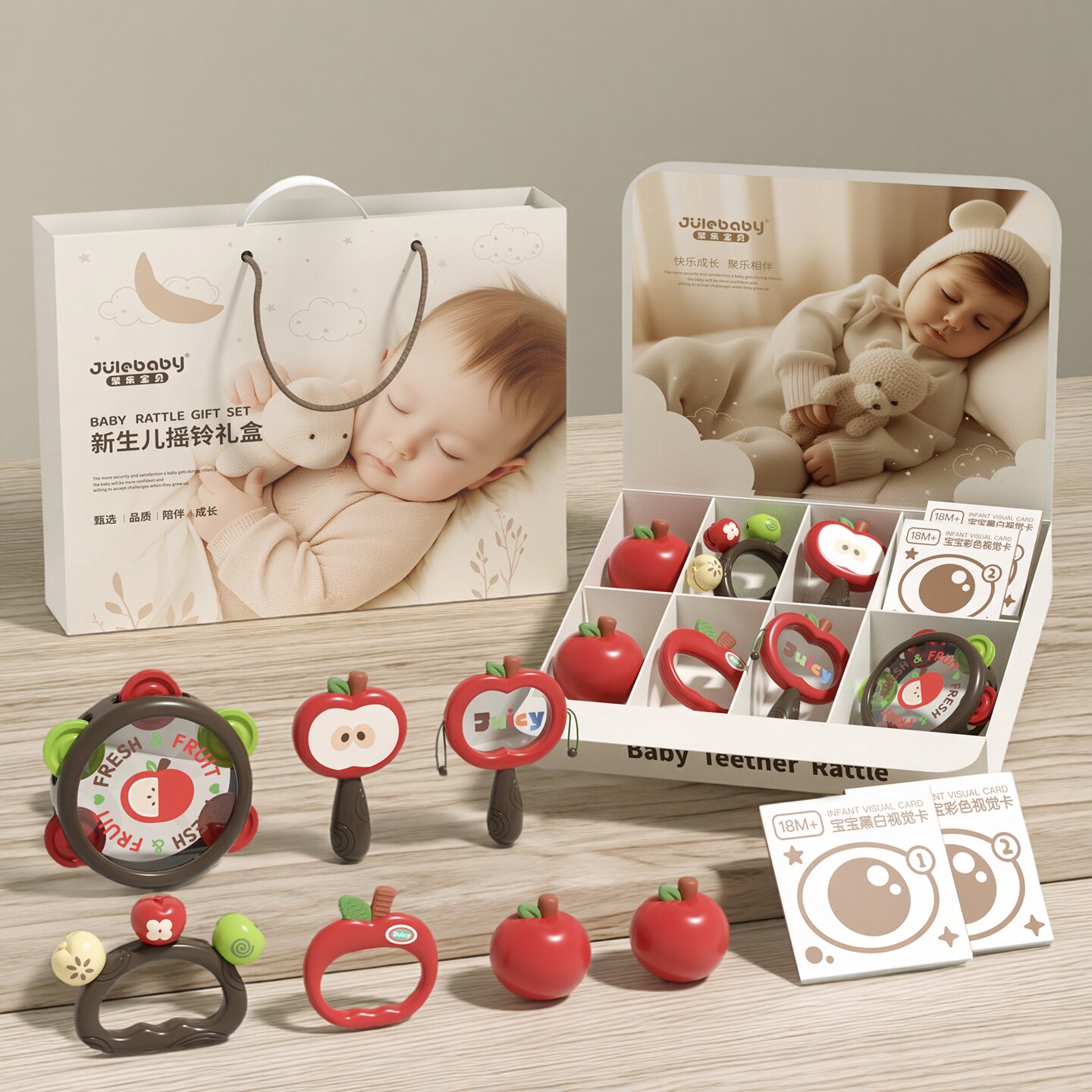 新生的儿见面礼盒婴儿玩具0到6个月宝宝满月礼物实用送月子产妇12,节庆用品/礼品,创意礼盒/礼品套组,淘宝优惠券,粉丝福利购,淘宝优惠卷