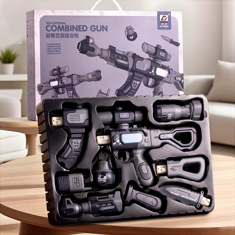 儿童电动声光玩具枪拼装磁力枪