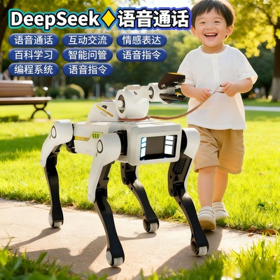 【会对话+打电话】AI智能机器狗