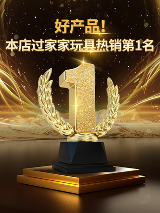 Popular Children's 2025 New Toy, Birthday Gift for Girls Aged 3 to 6 and Above, Educational Projection Drawing Board for Girls