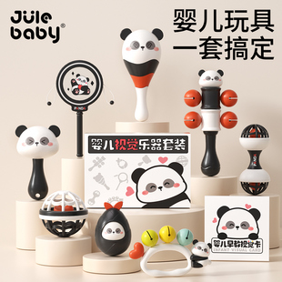 新生婴儿听力训练玩具小沙锤手摇铃拨浪鼓可啃咬0到6个月一岁宝宝