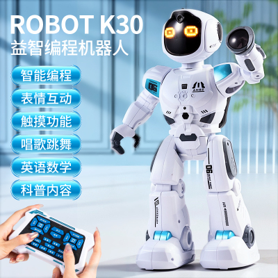 2025新款遥控机器人编程跳舞