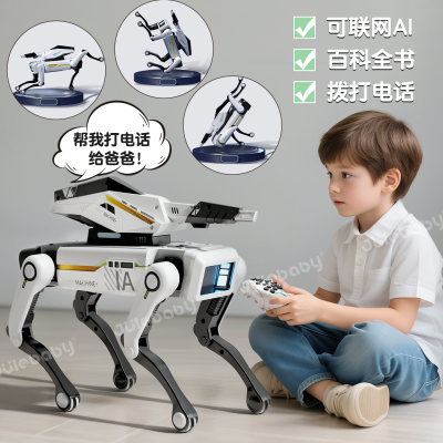 【会对话+打电话】AI智能机器狗