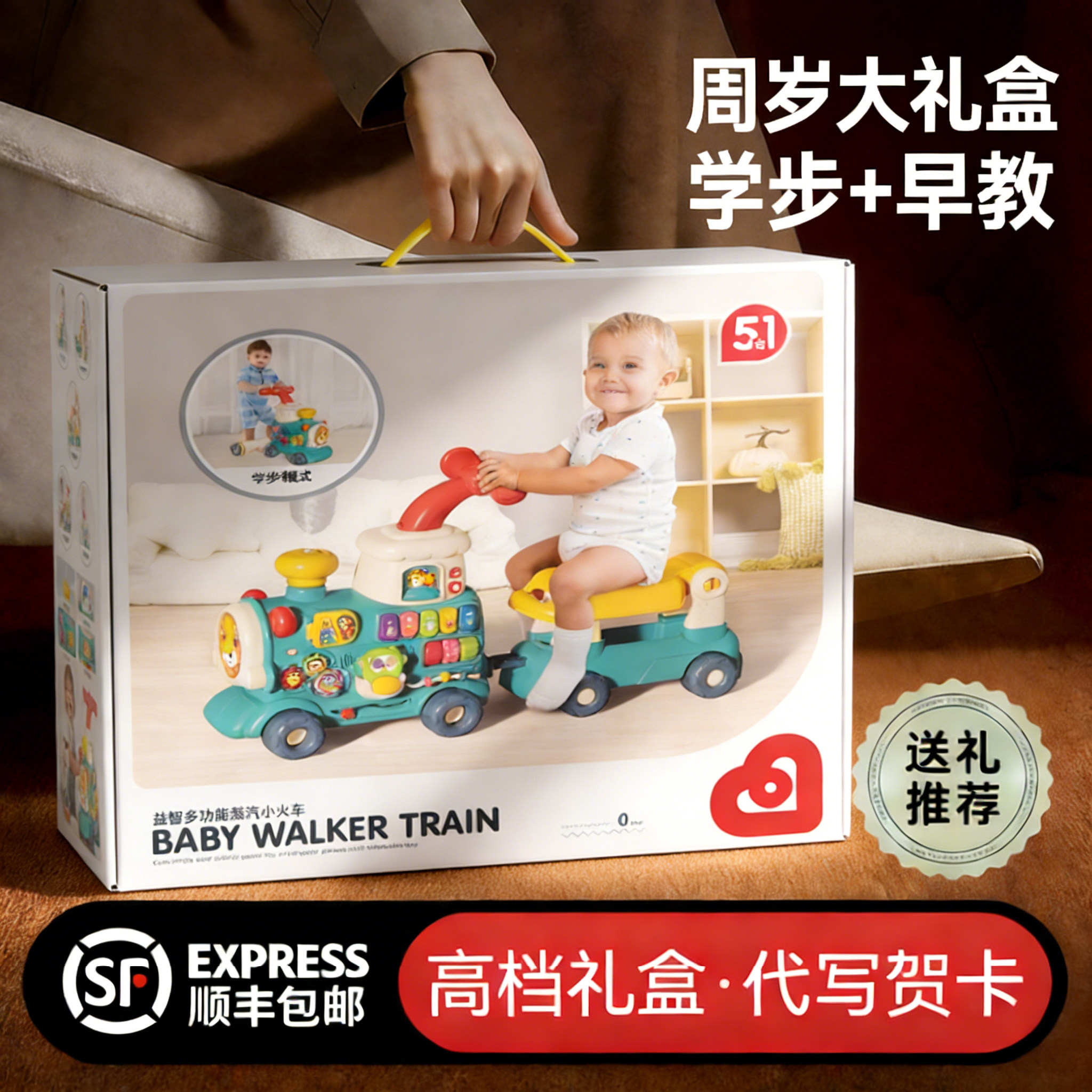 儿童玩具车婴儿早教1一2到3周岁宝宝益智玩具男孩儿女孩6个月以上,玩具/童车/益智/积木/模型,惯性/回力/滑行玩具,淘宝优惠券,粉丝福利购,淘宝优惠卷