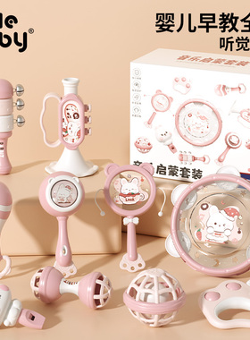 新生玩具0到1岁婴儿用品6个月以上手摇铃3沙锤宝宝拨浪鼓可咬小龄