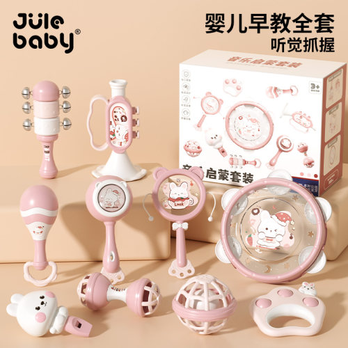 新生玩具0到1岁婴儿用品6个月以上手摇铃3沙锤宝宝拨浪鼓可咬小龄