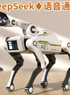 ai智能机器人deepseek对话陪伴机器狗2025新款人工玩具黑科技产品
