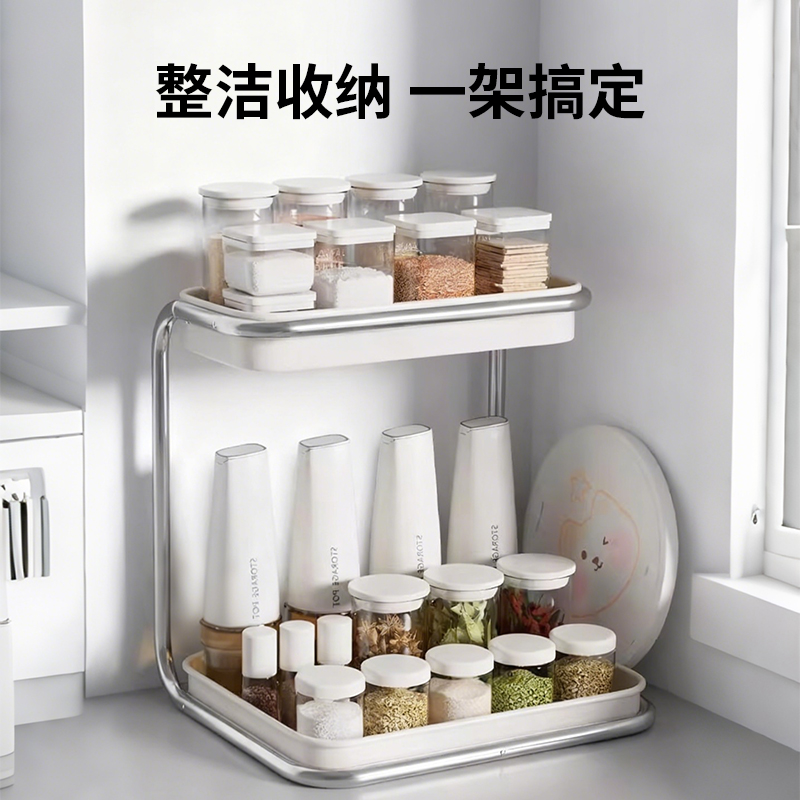 简约款多功能调料架厨房多功能