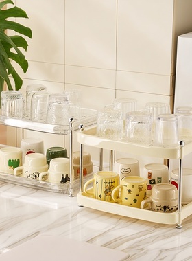 奶油风多层沥水置物架桌面杯架水杯茶杯玻璃杯台面收纳架子沥水架