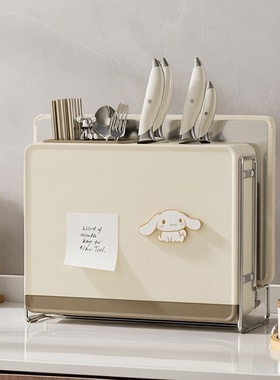 沥水台面刀架厨房筷子刀具收纳架菜刀切菜砧板收纳筒碳钢壁挂刀架