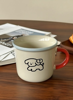 小狗马克杯高颜值陶瓷杯小众咖啡杯女生喝水杯子牛奶杯水杯早餐杯